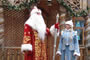 Ded Moroz (Santa Claus) y Snegurochka (su nieta)